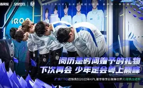 靠谱的体育平台-关于风云突变布莱顿转会期单刀错失；NBA季后赛版图或变；悬念犹存；医务组通报恢复的信息