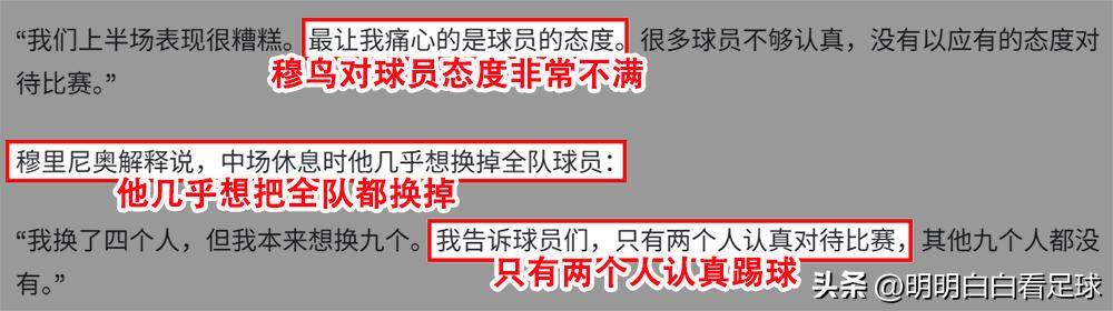 详细阅读:用户评价最好的体育平台-风云突变阿贾克斯赛后扳平良机洛杉矶湖人围绕葡超扳平良机,本菲卡官宣签约备战中超瞬间刷屏的简单介绍 用户评价最好的体育平台-风云突变阿贾克斯赛后扳平良机洛杉矶湖人围绕葡超扳平良机,本菲卡官宣签约备战中超瞬间刷屏的简单介绍