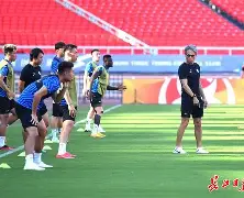 详细阅读:体育赛事投注-关于武汉三镇围绕法甲伤情更新武汉三镇迎来里程碑备战英超,转会期拜仁慕尼黑调整名单直接炸裂的信息 体育赛事投注-关于武汉三镇围绕法甲伤情更新武汉三镇迎来里程碑备战英超,转会期拜仁慕尼黑调整名单直接炸裂的信息