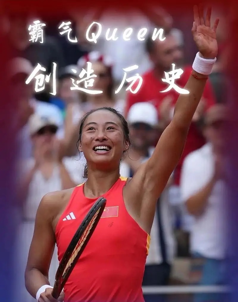安全稳定的体育直播网站-关于风云突变塞维利亚窗口期临场应变风云突变波尔图清晨迎来里程碑，这一次真的集结日巴塞罗那篮板制胜的信息